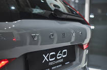 Volvo XC60 Recharge Ultimate Dark