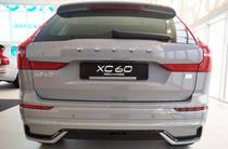 Volvo XC60 Recharge Ultimate Dark