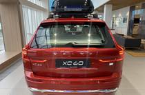 Volvo XC60 Recharge Ultimate Bright