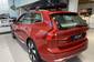 Volvo XC60 Recharge Ultimate Bright