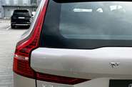 Volvo XC60 Recharge Ultra Bright
