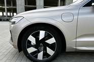 Volvo XC60 Recharge Ultra Bright