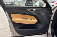 Volvo XC60 Recharge Ultra Bright