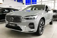 Volvo XC60 Recharge Ultra