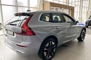 Volvo XC60 Recharge Ultra