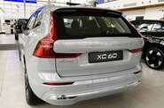 Volvo XC60 Recharge Ultra