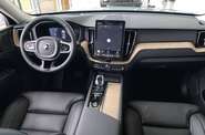 Volvo XC60 Recharge Ultra