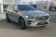 Volvo XC60 Recharge Ultra Bright