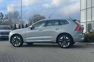 Volvo XC60 Recharge Ultra Bright