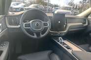 Volvo XC60 Recharge Ultra Bright