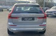 Volvo XC60 Recharge Ultra Bright