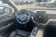 Volvo XC60 Recharge Ultra Bright