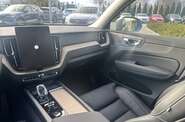 Volvo XC60 Recharge Ultra Bright