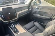 Volvo XC60 Recharge Ultra Bright