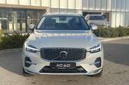 Volvo XC60 Recharge Ultra Bright