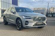 Volvo XC60 Recharge Ultra Bright