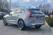 Volvo XC60 Recharge Ultra Bright