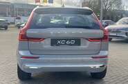 Volvo XC60 Recharge Ultra Bright