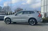 Volvo XC60 Recharge Ultra Bright