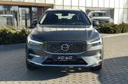 Volvo XC60 Recharge Ultra Bright