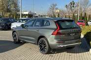 Volvo XC60 Recharge Ultra Bright