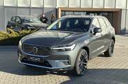 Volvo XC60 Recharge Ultra Bright