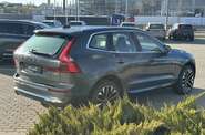 Volvo XC60 Recharge Ultra Bright