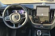 Volvo XC60 Recharge Ultra Bright