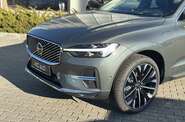 Volvo XC60 Recharge Ultra Bright