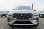 Volvo XC60 Recharge Ultra Bright