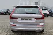 Volvo XC60 Recharge Ultra Bright