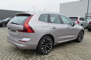 Volvo XC60 Recharge Ultra Bright