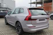 Volvo XC60 Recharge Ultra Bright