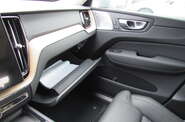 Volvo XC60 Recharge Ultra Bright