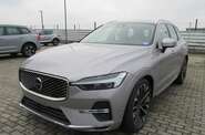 Volvo XC60 Recharge Ultra Bright