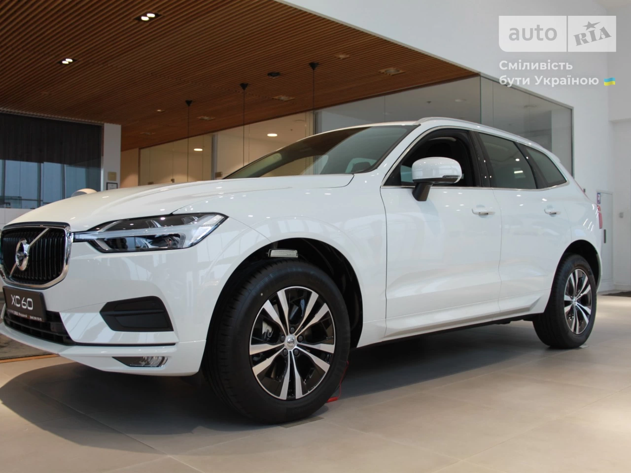 Volvo XC60 Kers Momentum