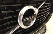 Volvo XC60 R-Design