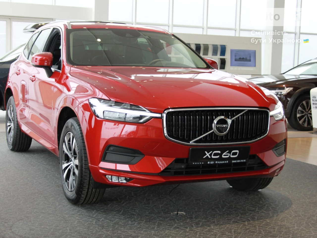 Volvo XC60 KERS Momentum Pro