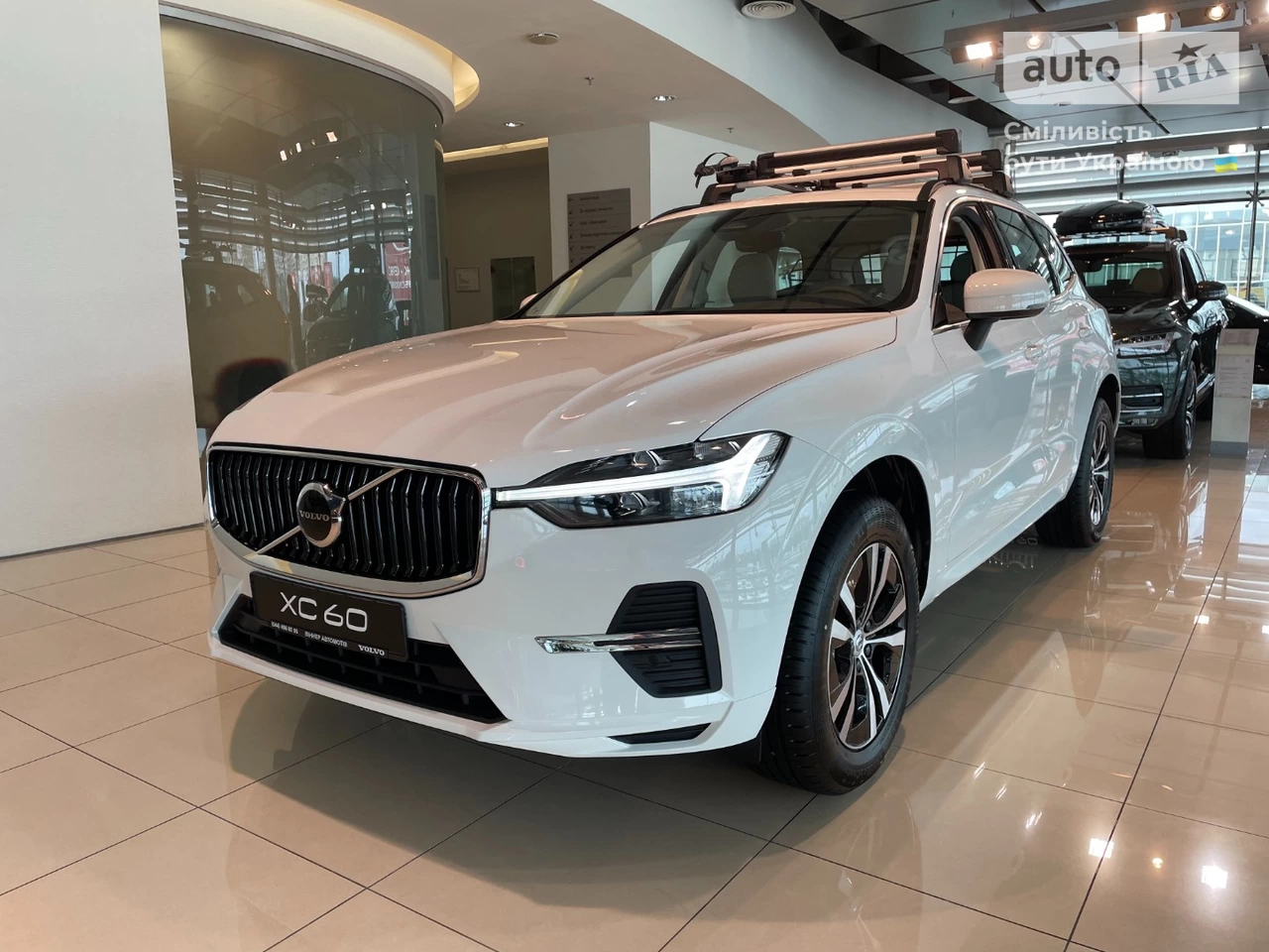 Volvo XC60 Kers Momentum Pro