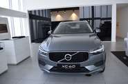 Volvo XC60 KERS Momentum Pro