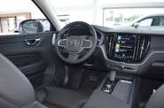 Volvo XC60 KERS Momentum Pro