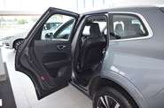 Volvo XC60 KERS Momentum Pro