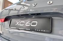Volvo XC60 Core
