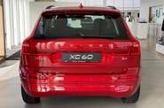 Volvo XC60 Core