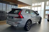 Volvo XC60 Plus Bright