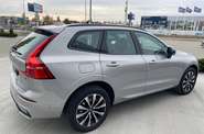 Volvo XC60 Plus Dark