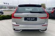 Volvo XC60 Plus Dark