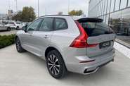 Volvo XC60 Plus Dark