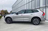 Volvo XC60 Plus Dark