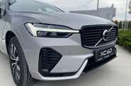 Volvo XC60 Plus Dark